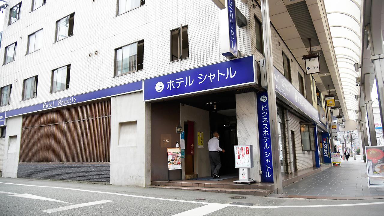 Business Hotel Shuttle Kumamoto Exterior foto