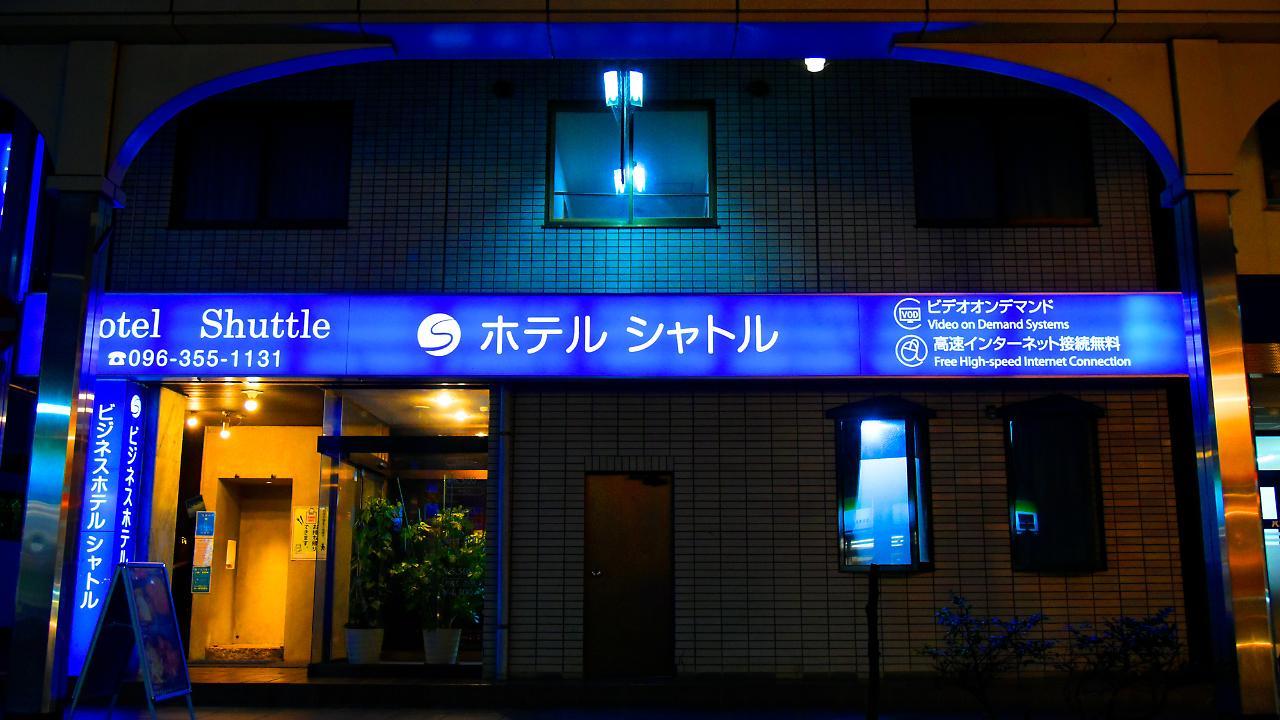 Business Hotel Shuttle Kumamoto Exterior foto